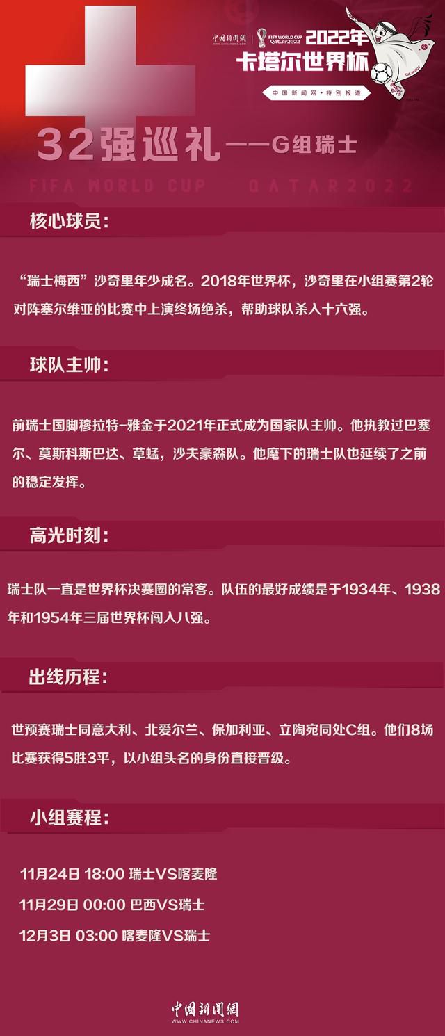 乌尔赖希目前的合同将在明年6月到期，拜仁希望与这位35岁的门将续约，罗马诺指出，拜仁与乌尔赖希就续约达成协议，新合同期限到2025年6月，一切都已完成。